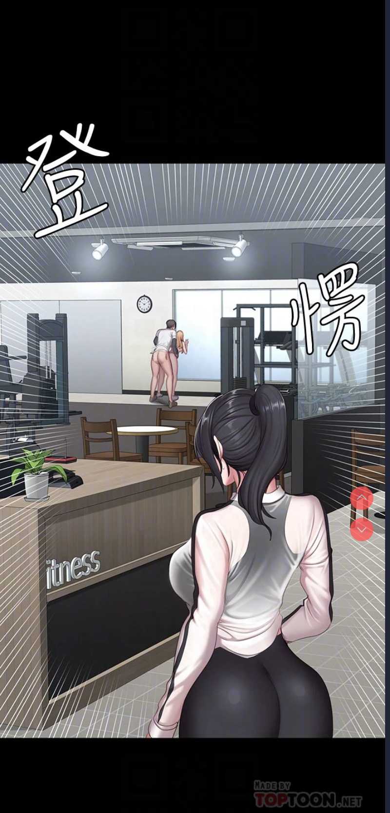 第 4 张