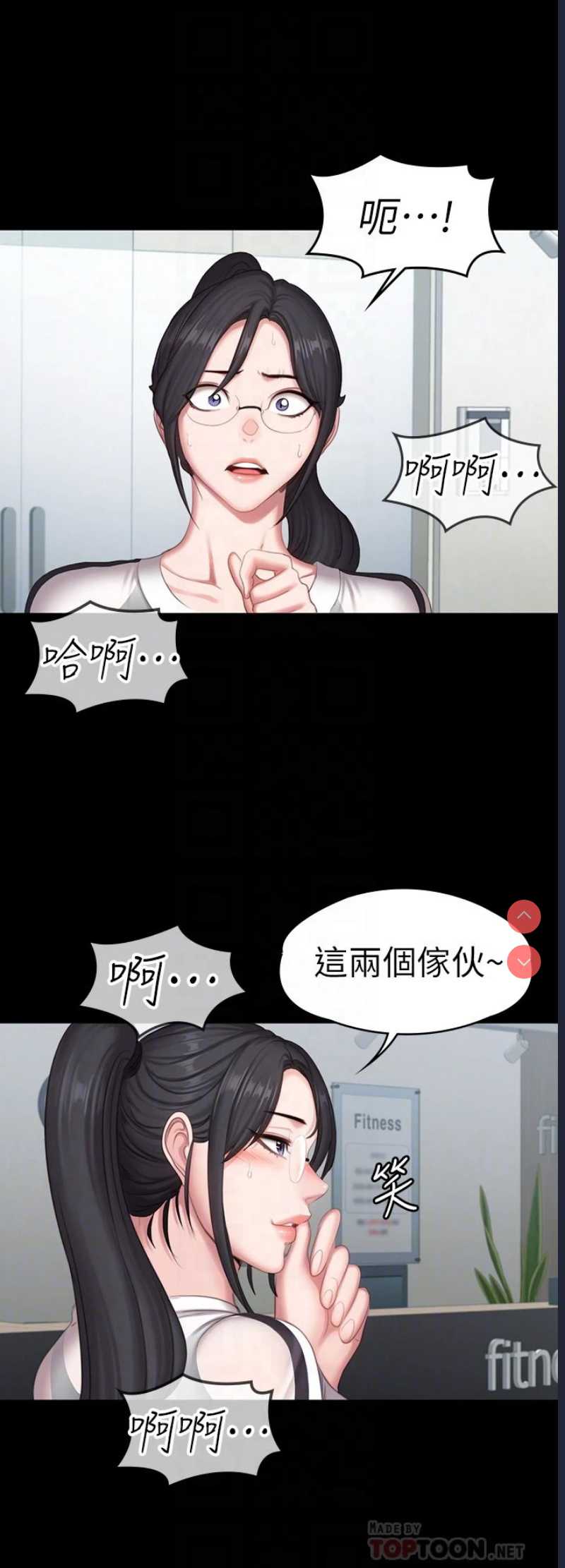 第 8 张