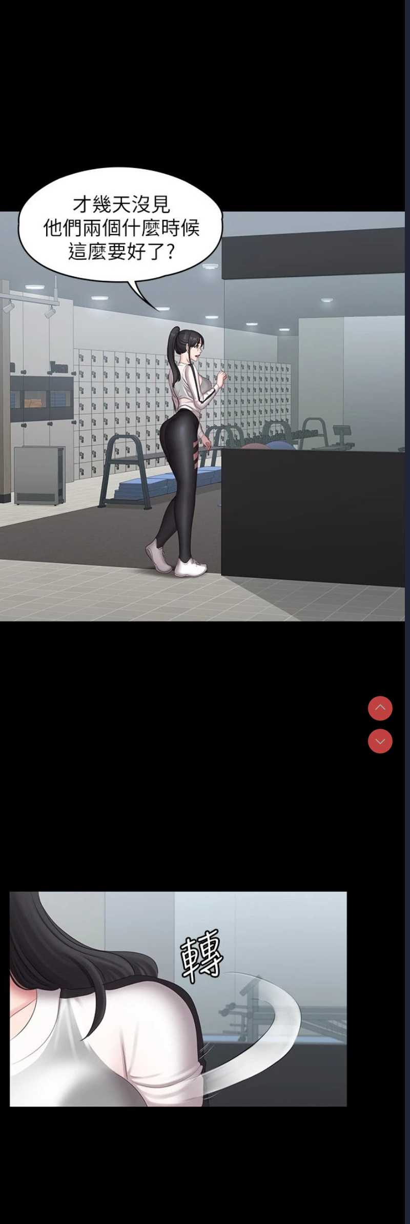 第 9 张