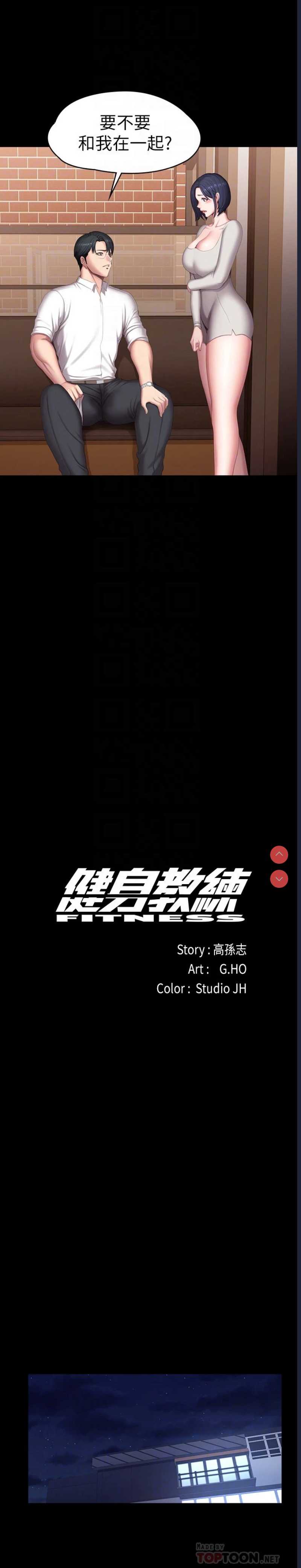 第 12 张