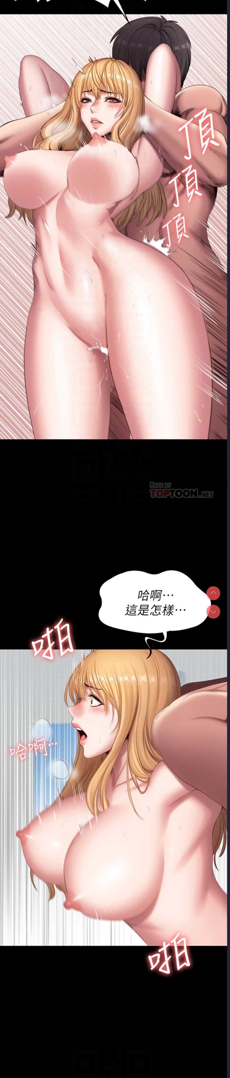 第 9 张