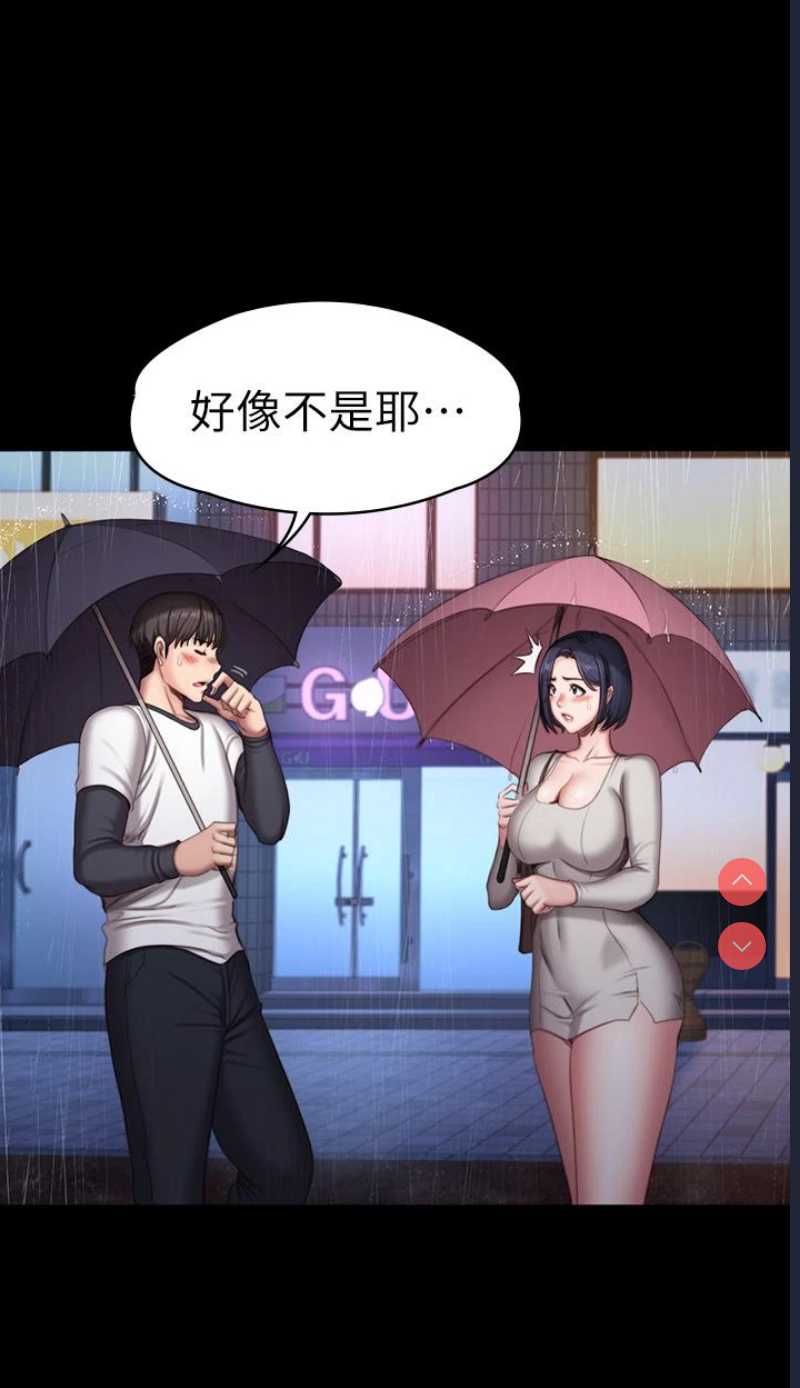 第 3 张