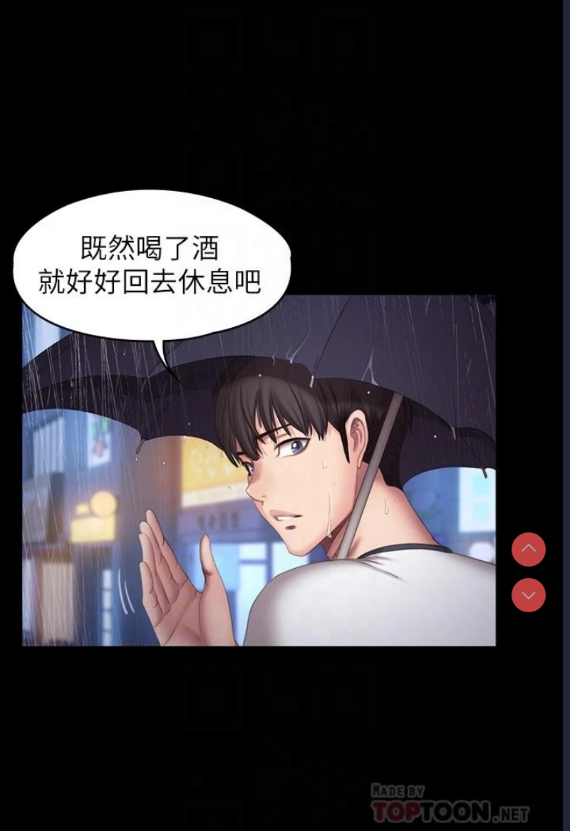 第 4 张