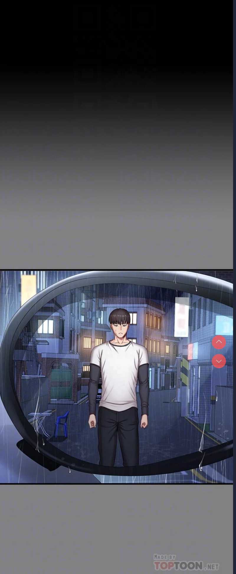 第 6 张