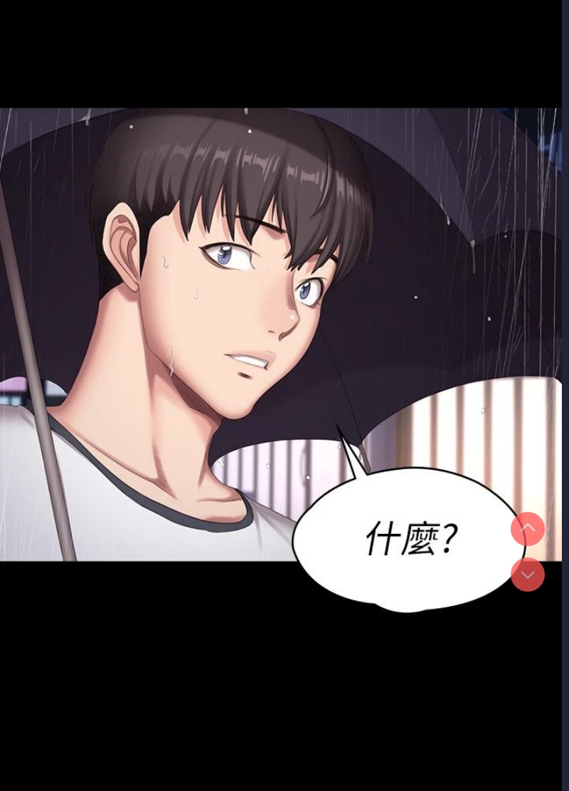 第 11 张
