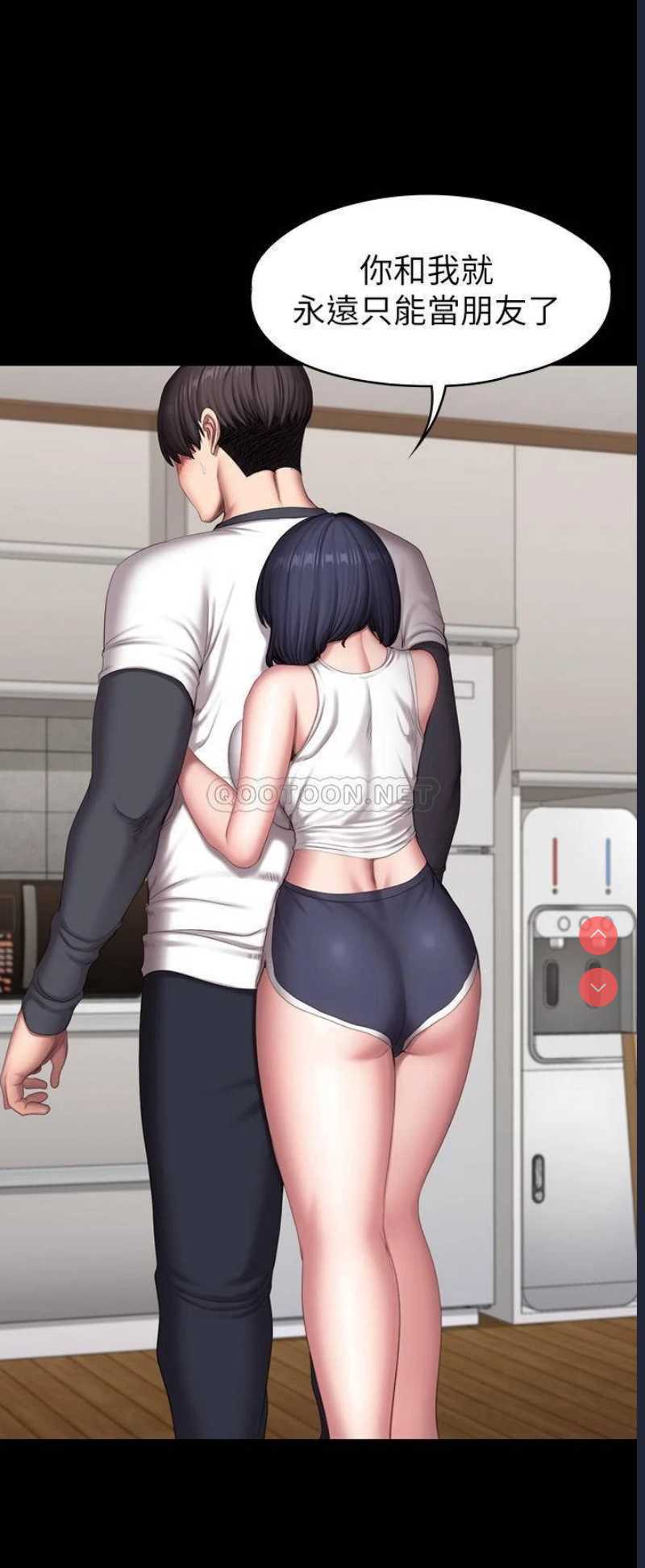 第 4 张