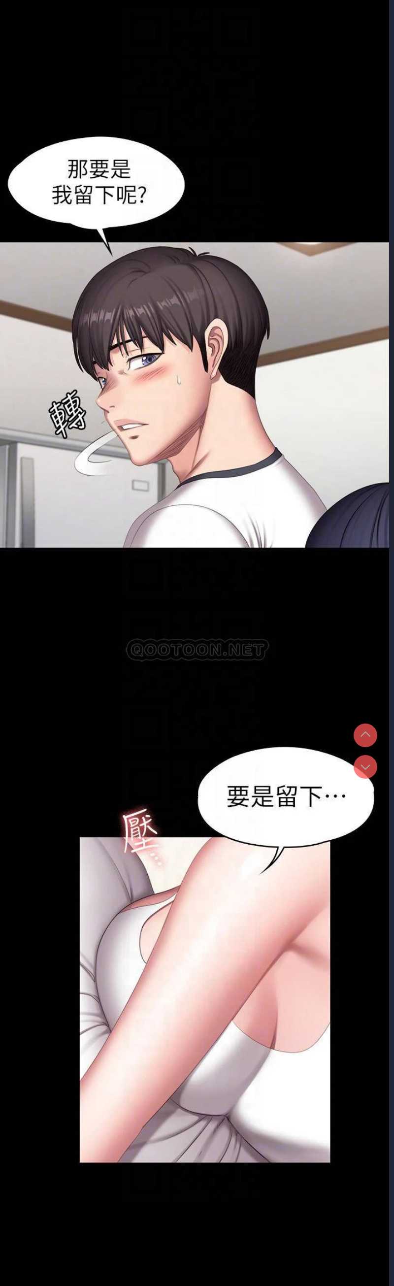 第 5 张