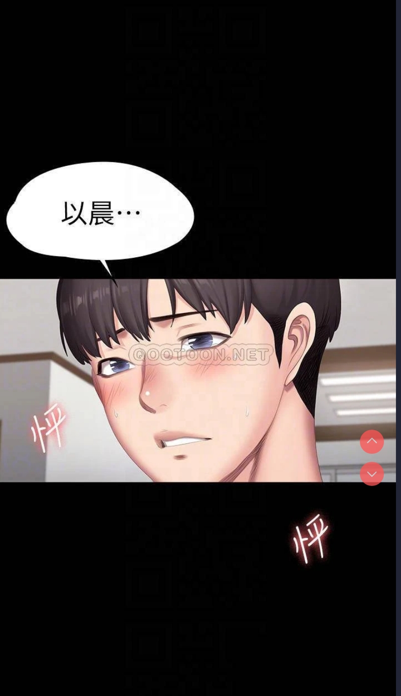 第 7 张