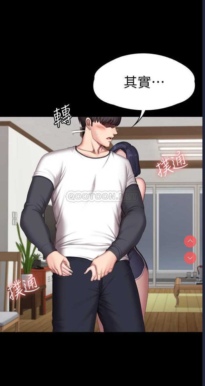 第 8 张