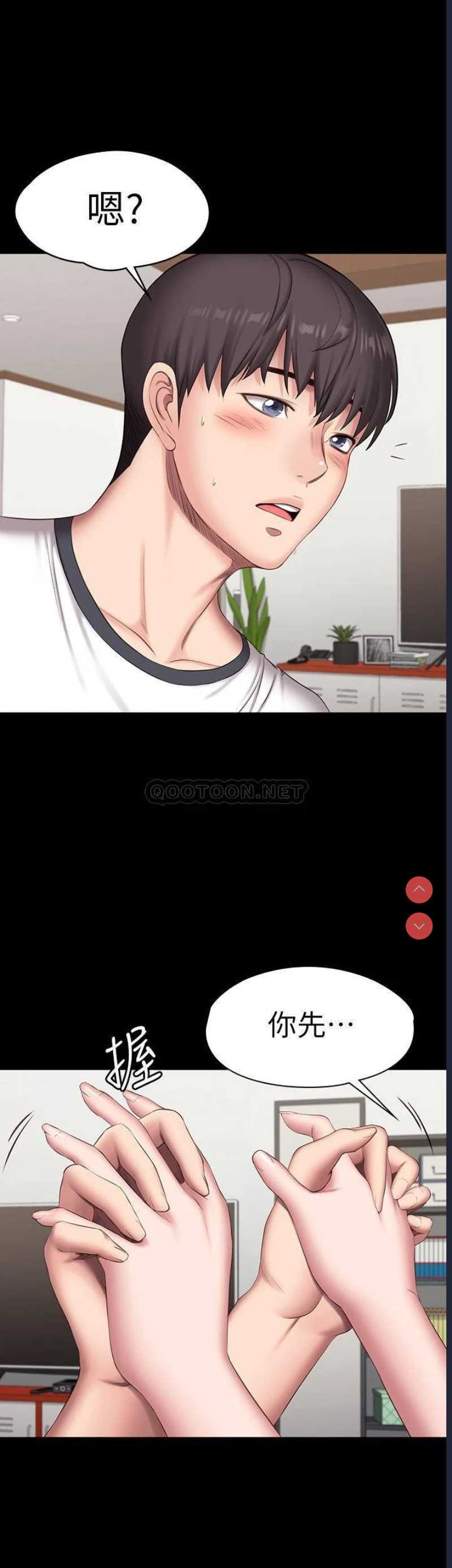 第 3 张