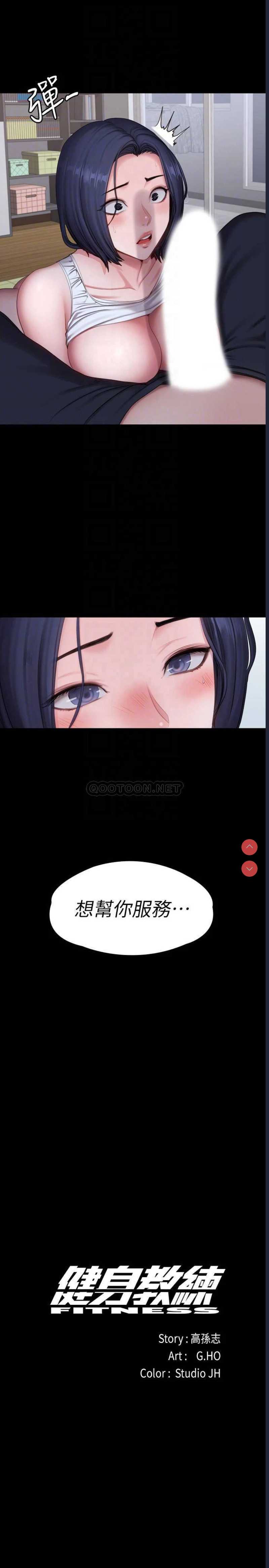 第 8 张