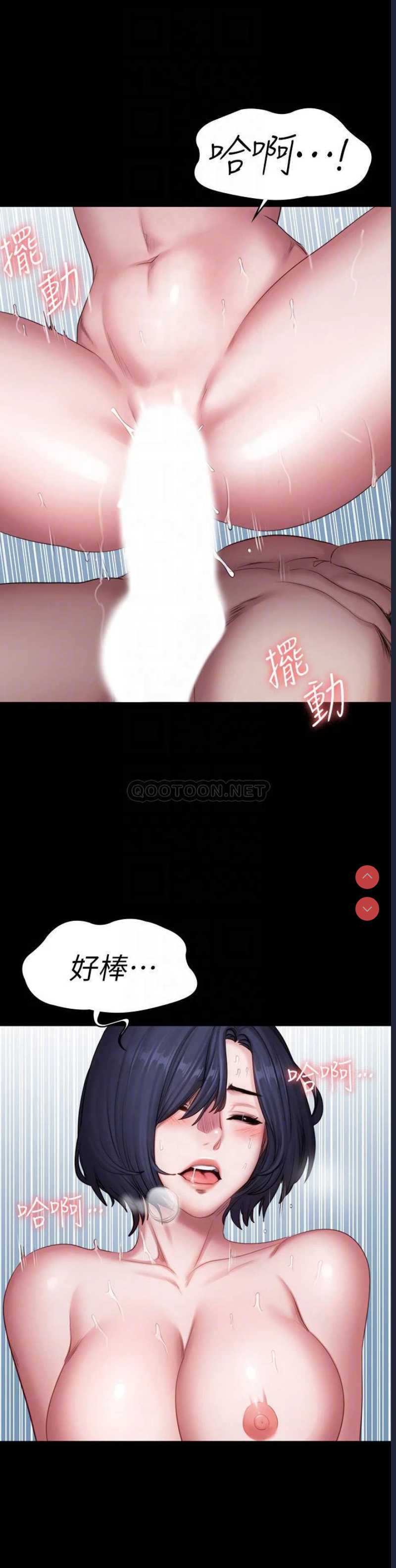 第 4 张