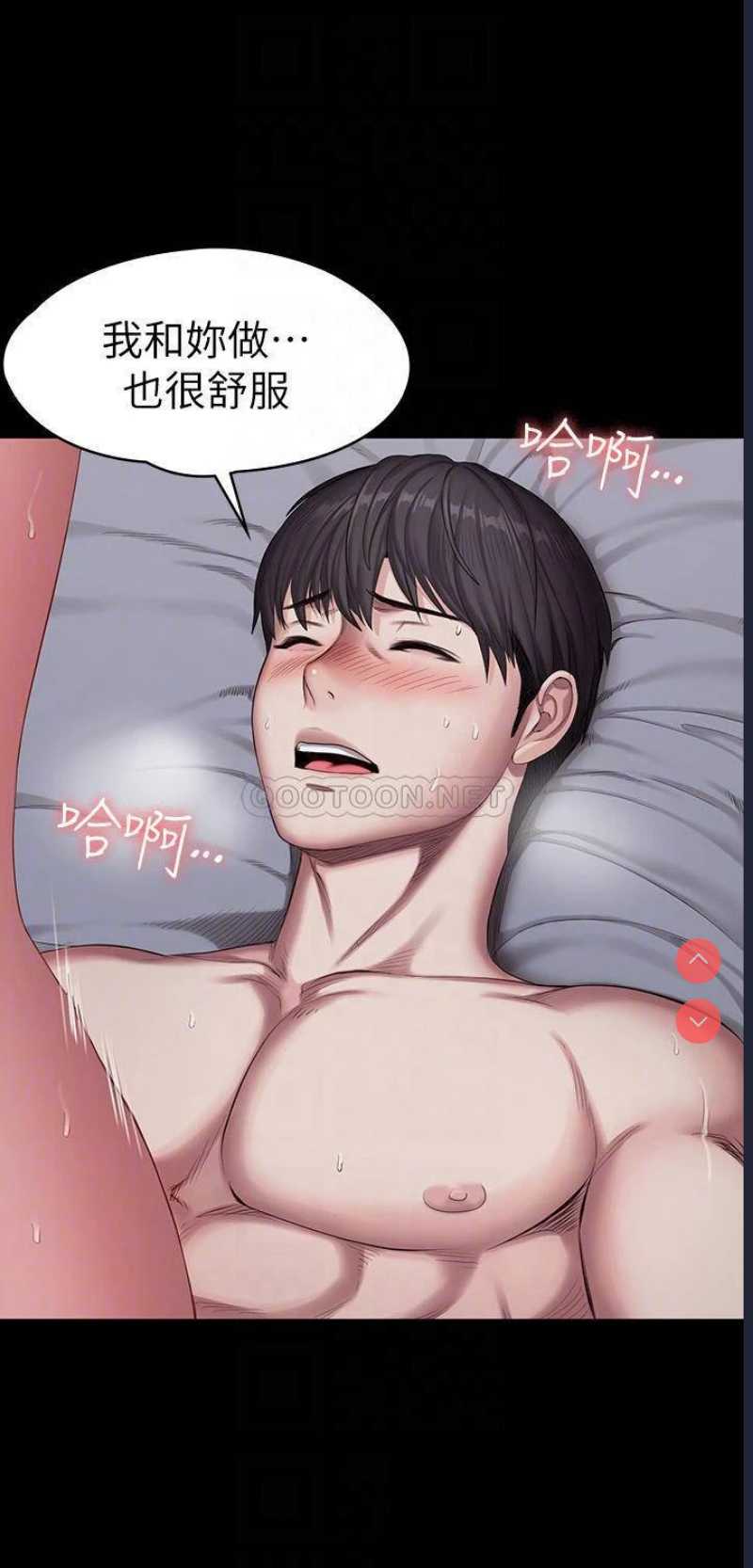 第 8 张