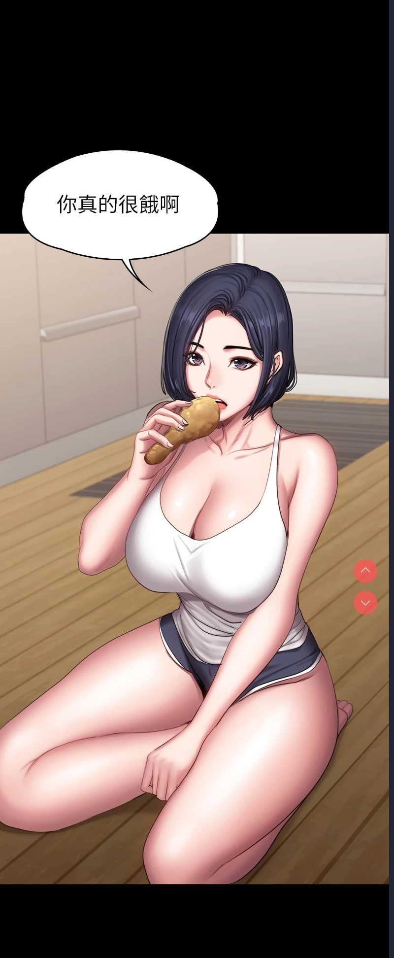 第 5 张