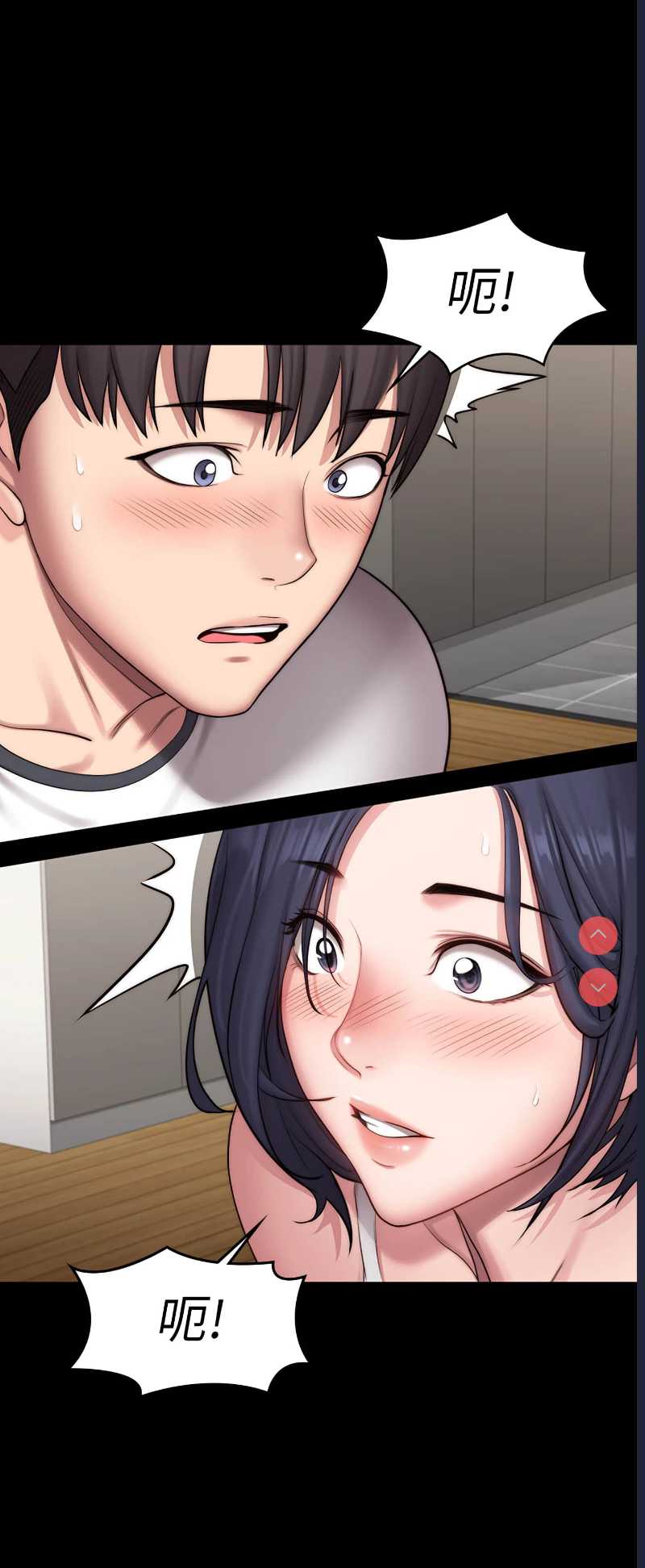 第 7 张