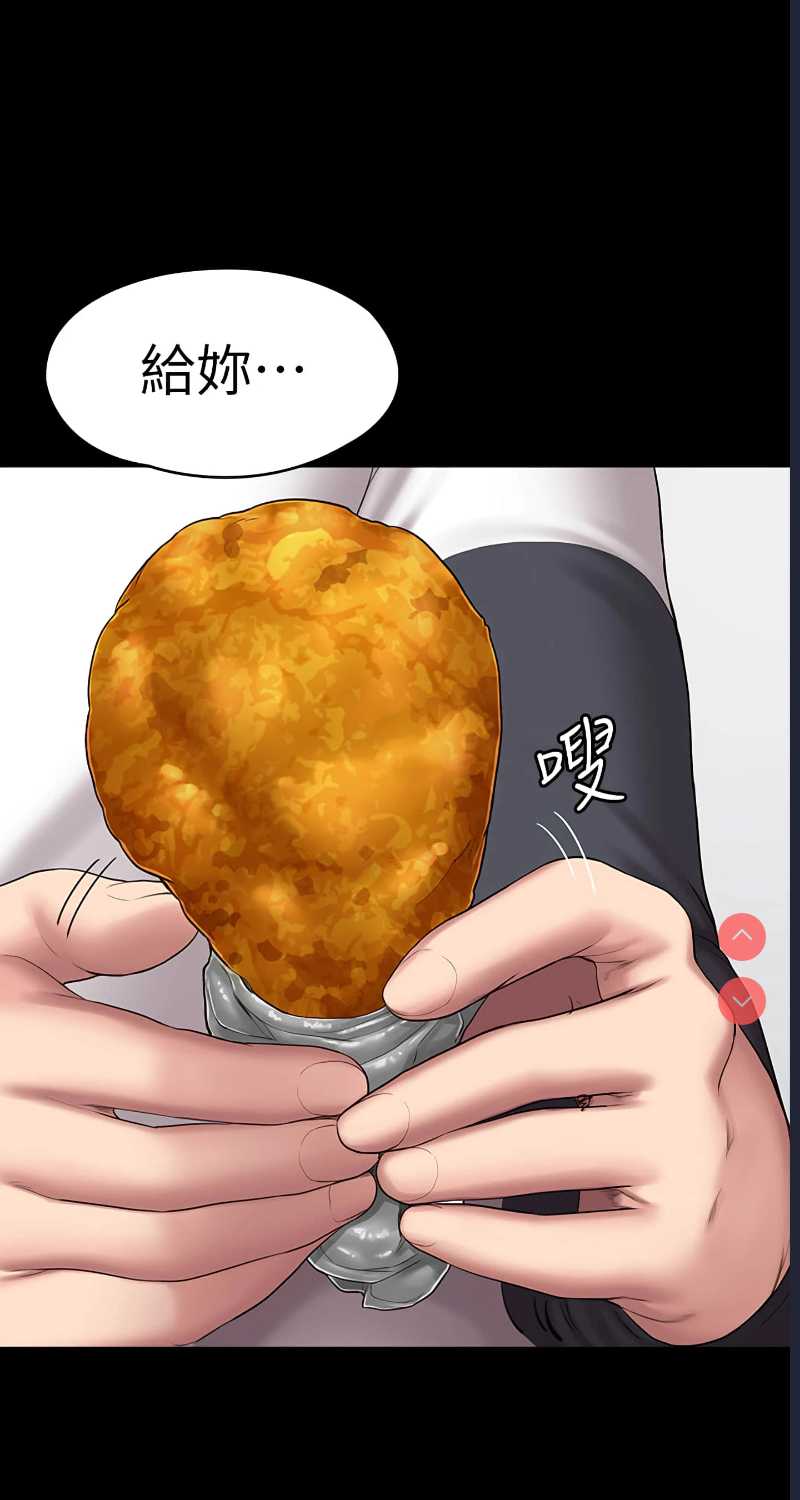 第 8 张