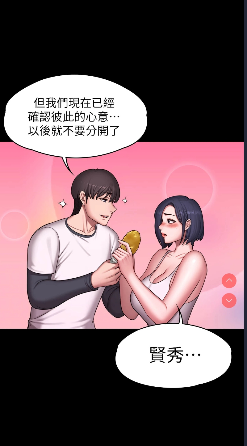 第 9 张