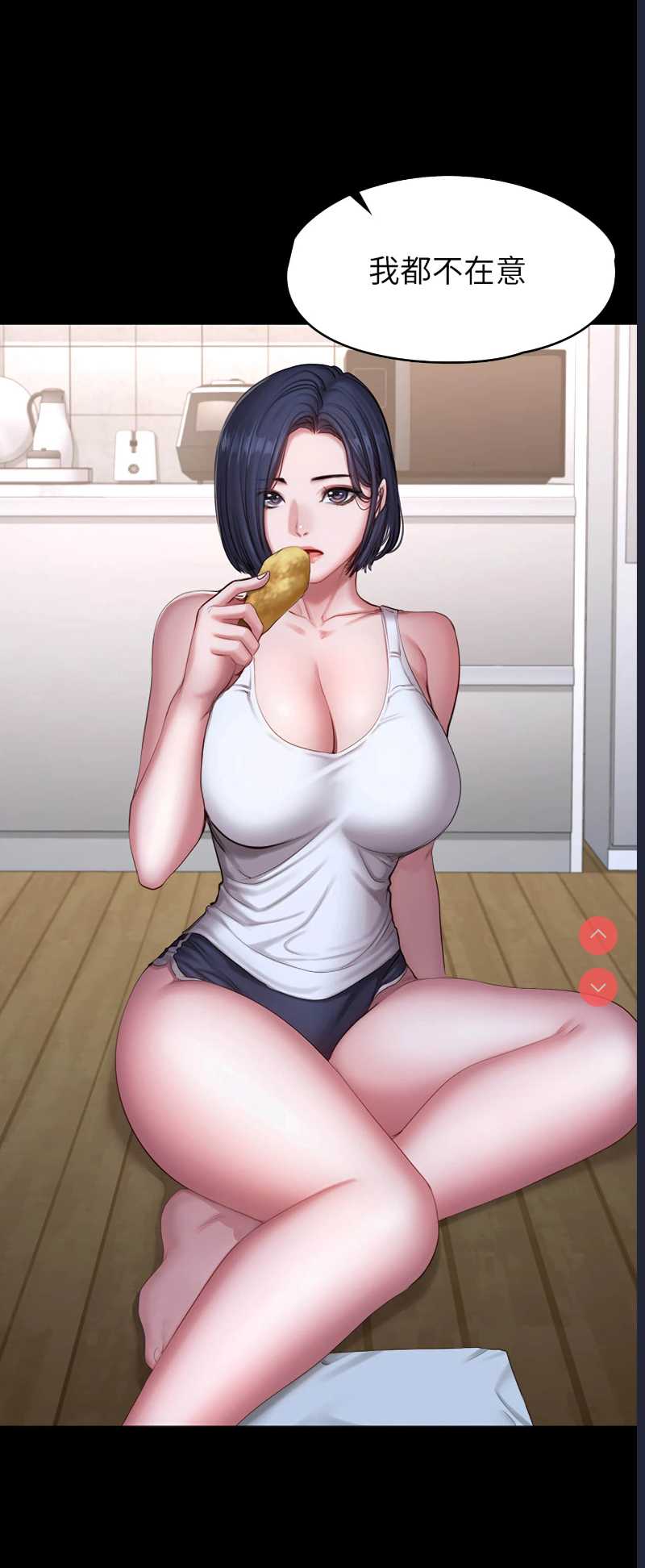 第 10 张
