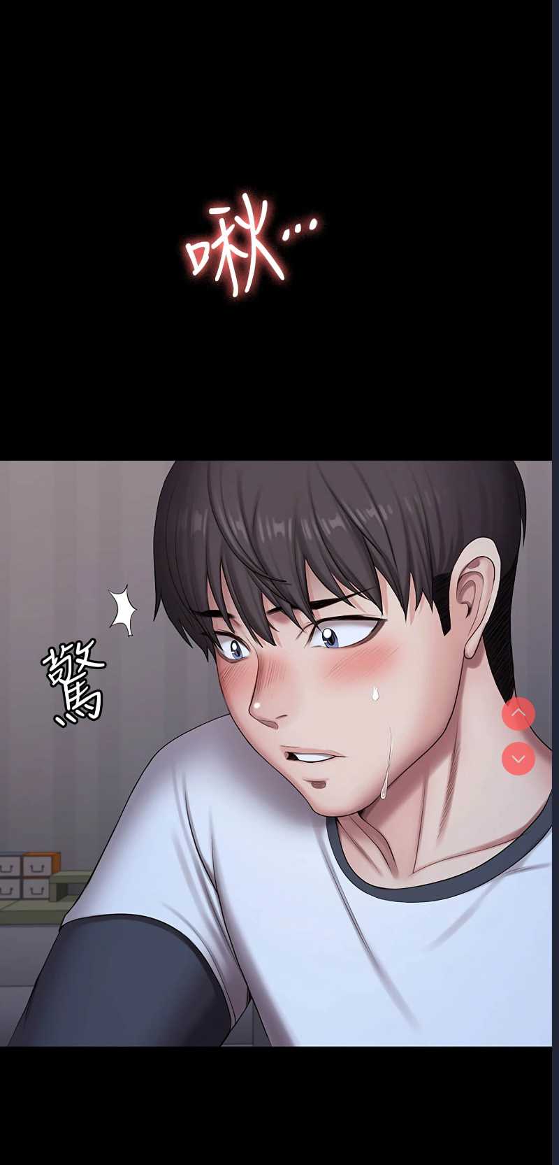 第 9 张