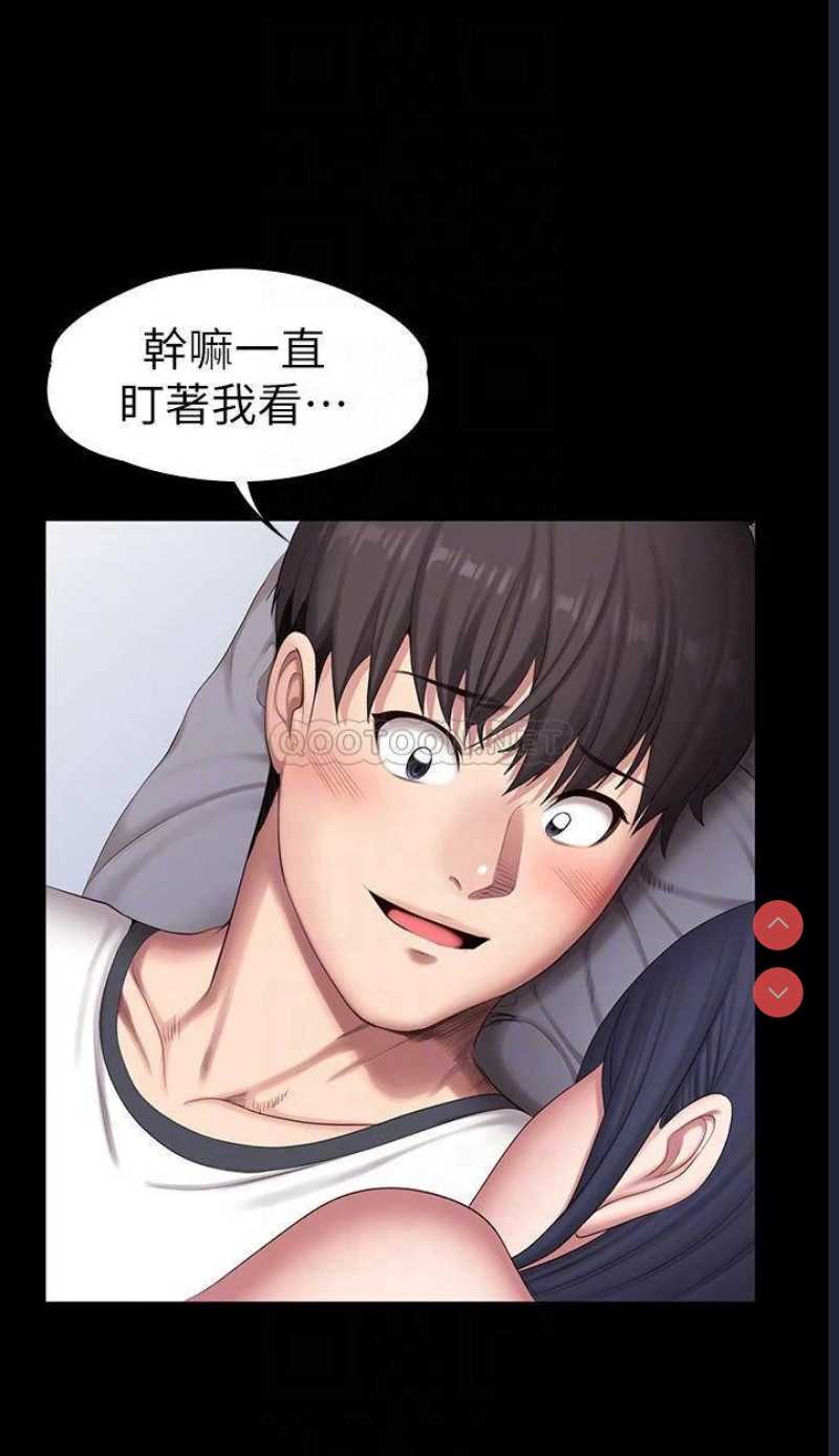第 6 张