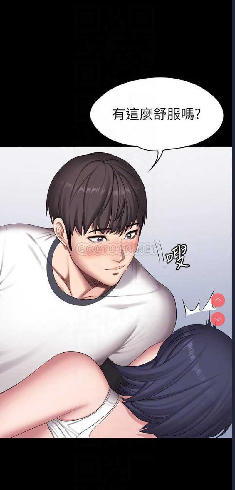 第 8 张