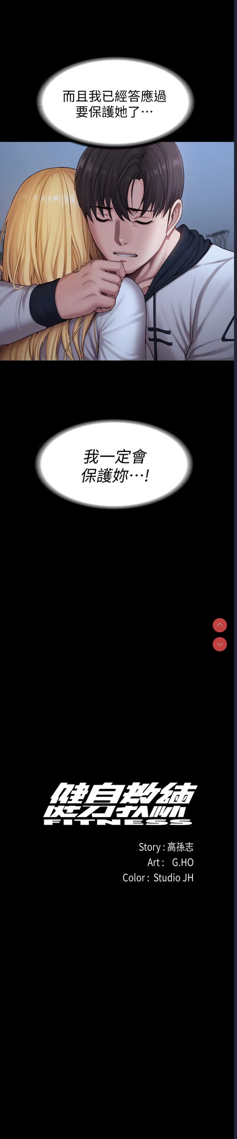 第 3 张