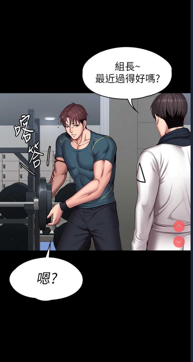 第 5 张