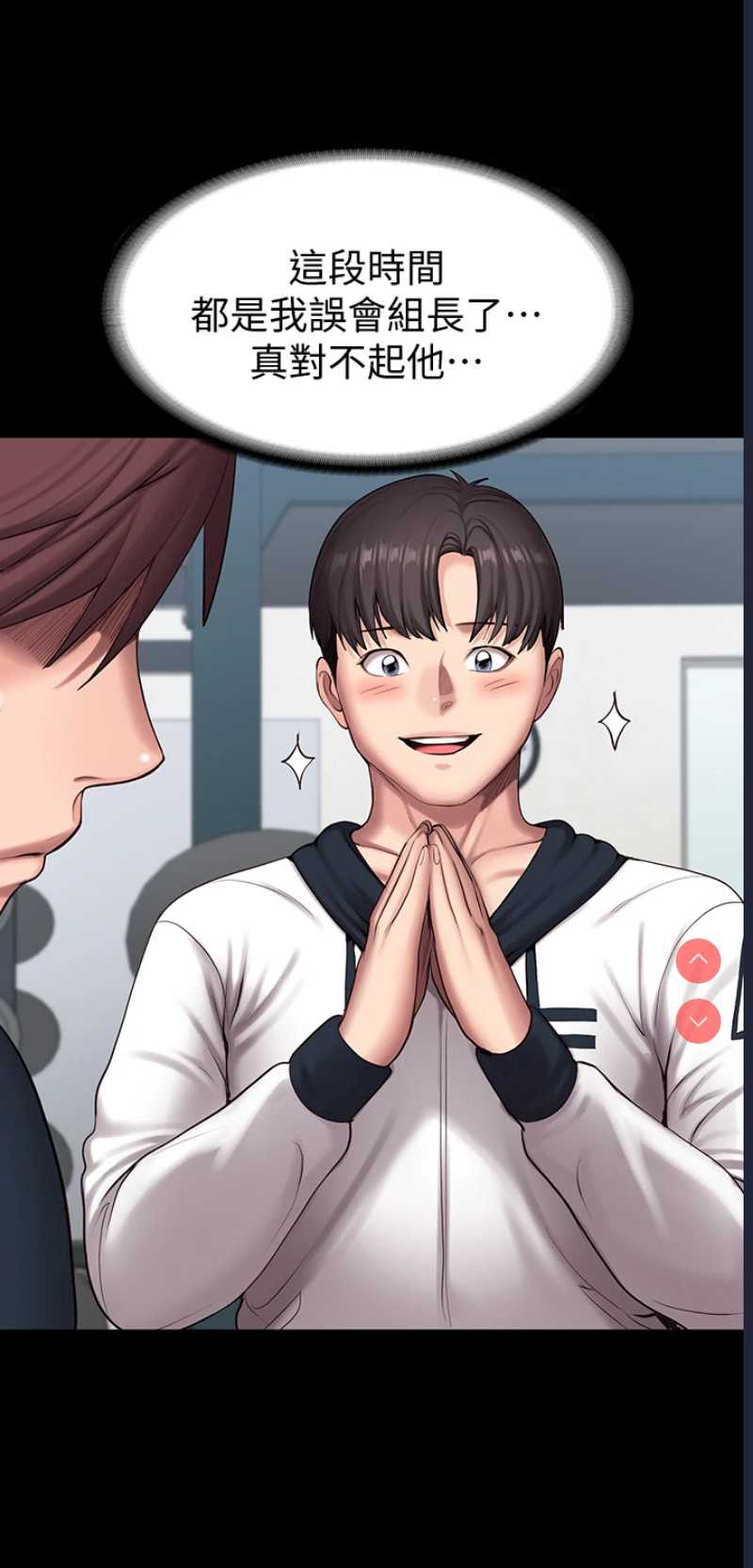 第 7 张