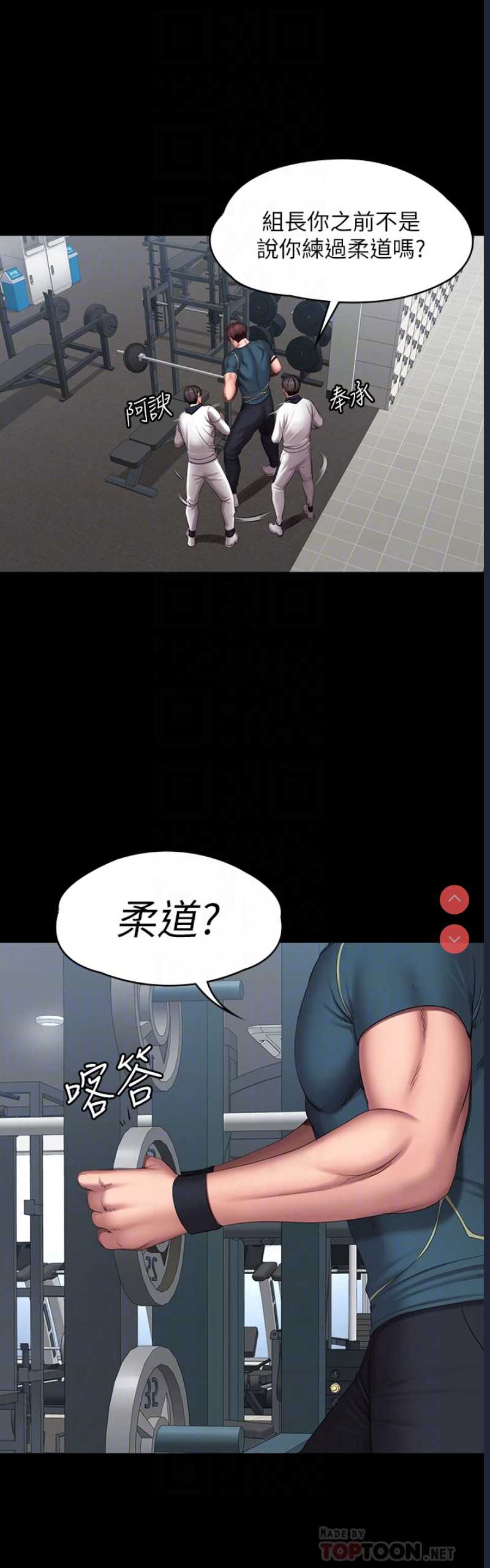 第 10 张