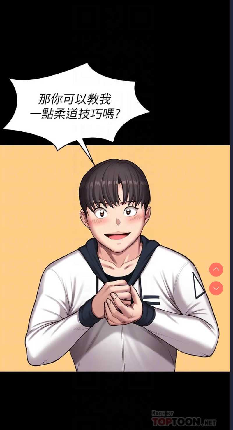 第 12 张