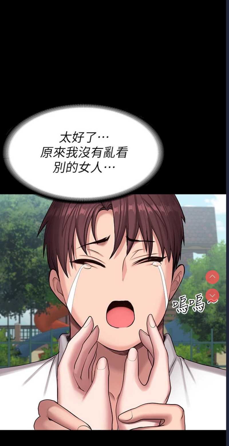 第 3 张