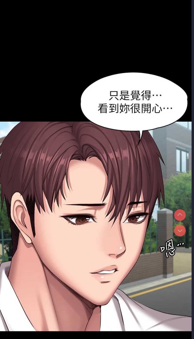 第 5 张