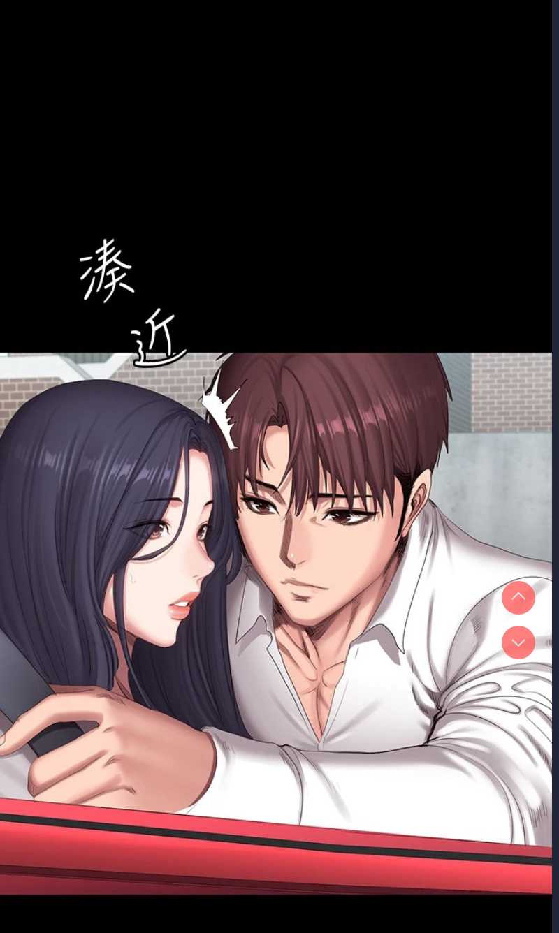 第 7 张