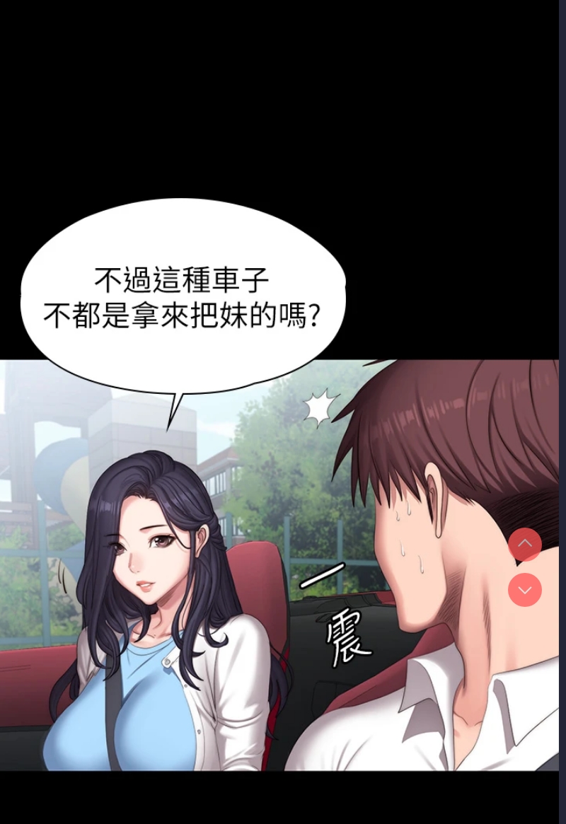 第 9 张
