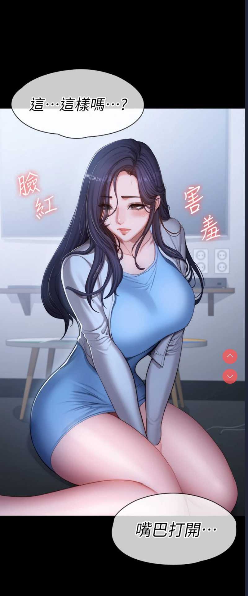 第 3 张