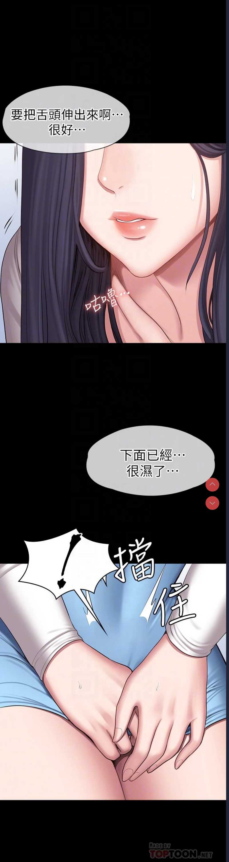 第 4 张