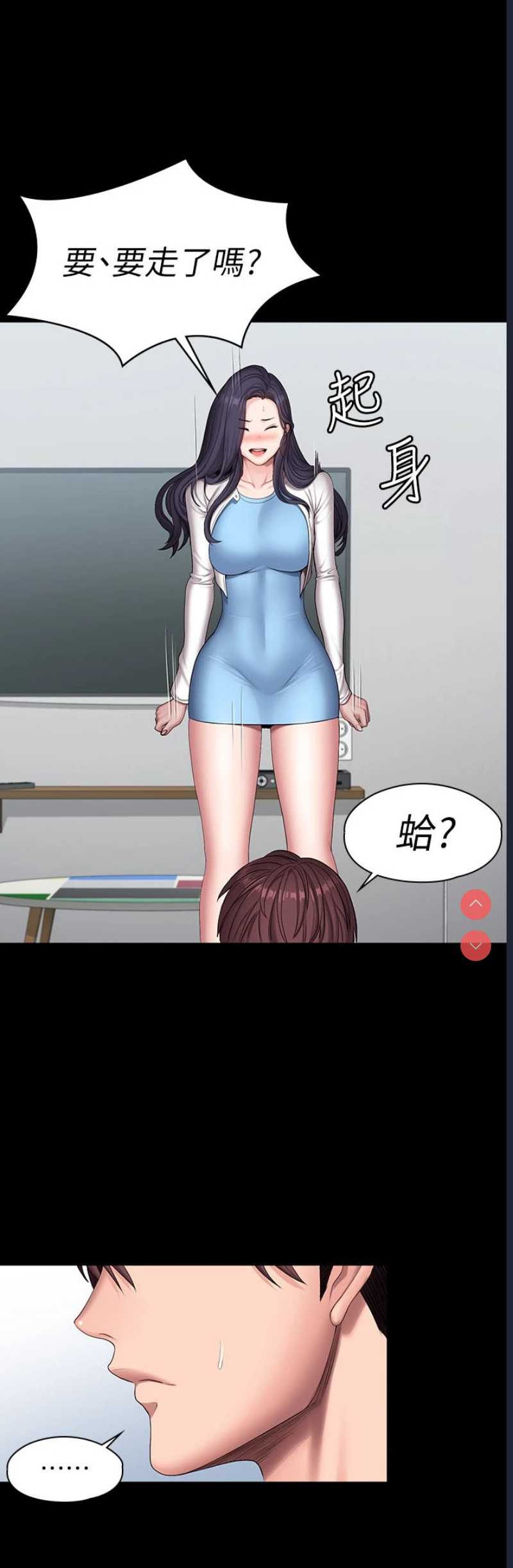 第 5 张