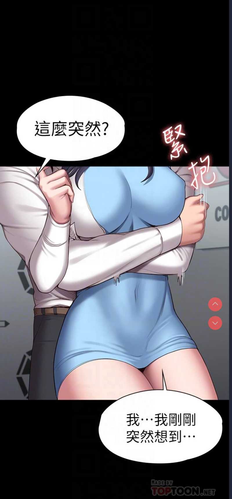 第 10 张