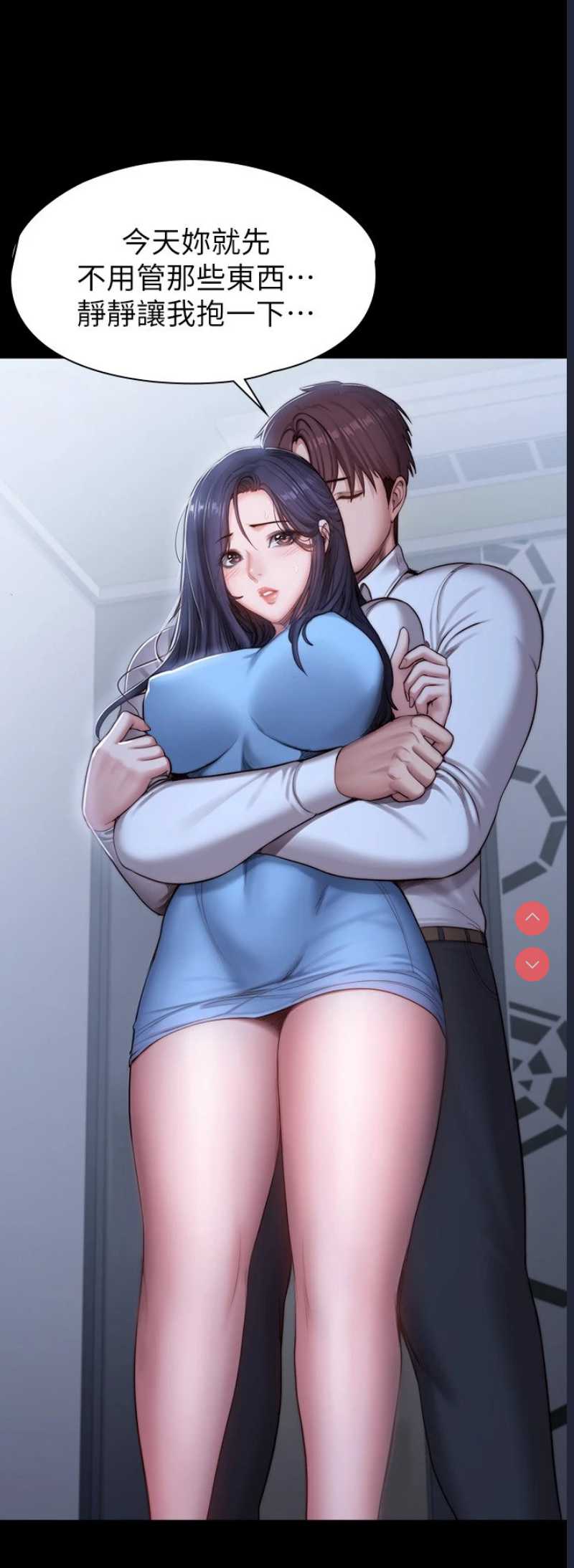 第 11 张