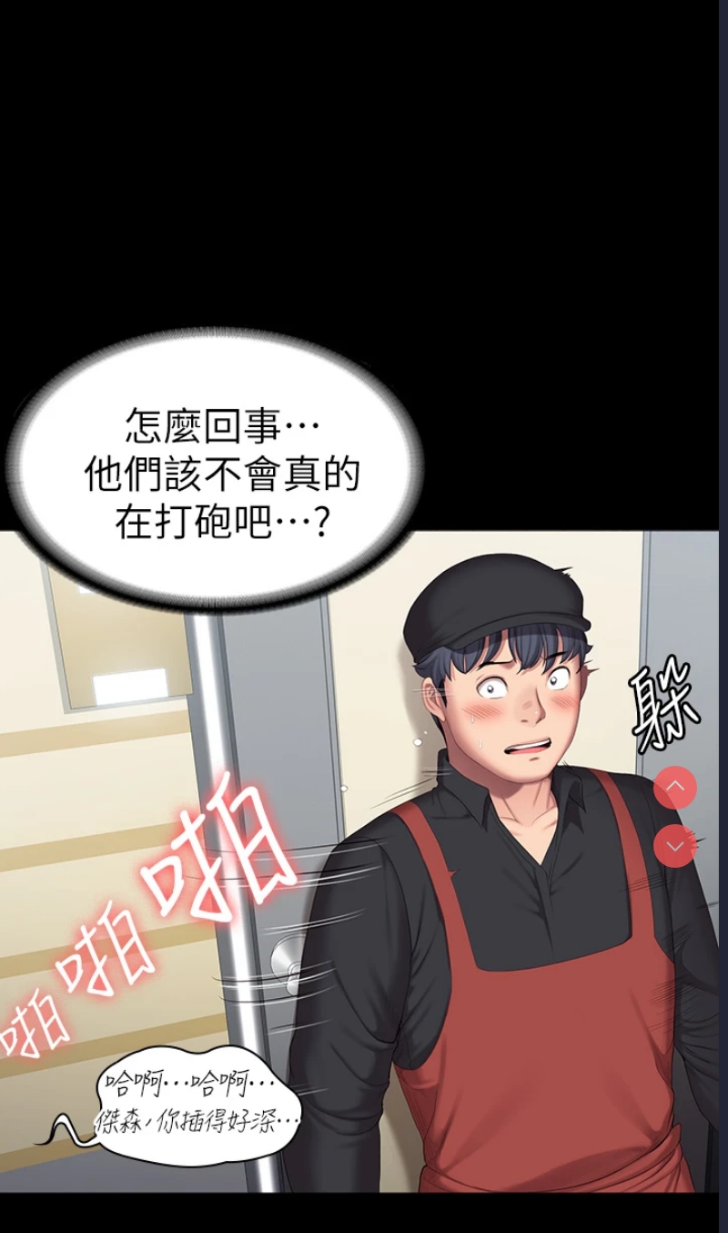 第 3 张