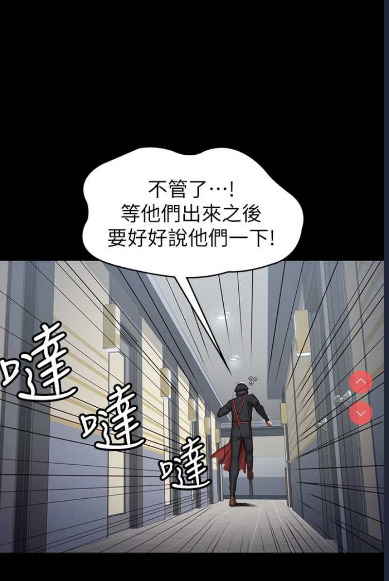 第 5 张