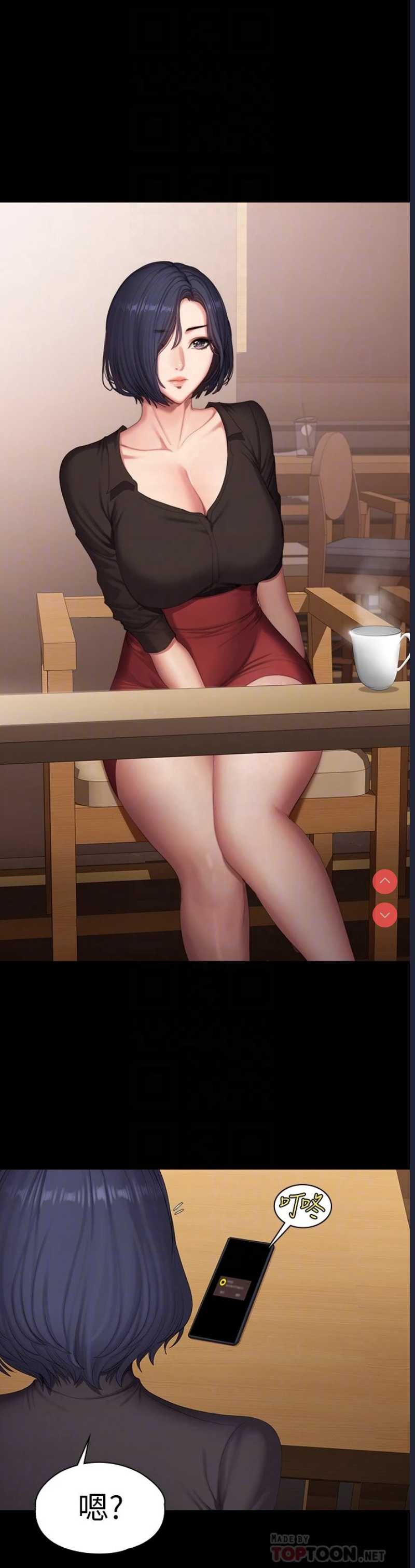 第 4 张