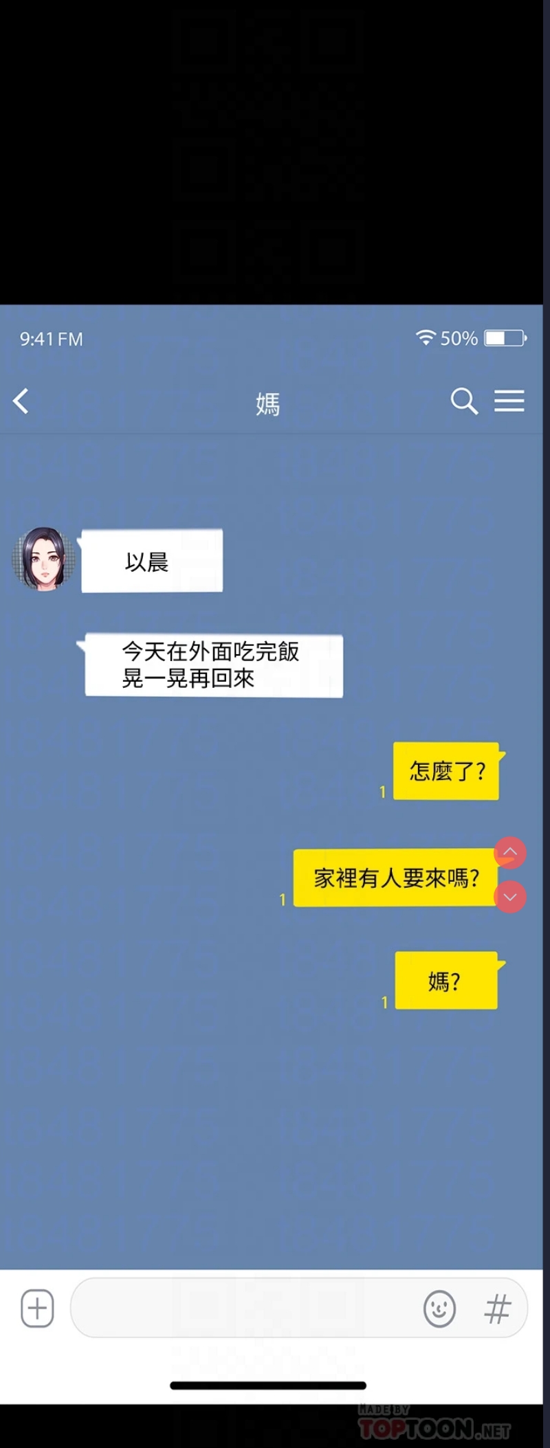 第 6 张