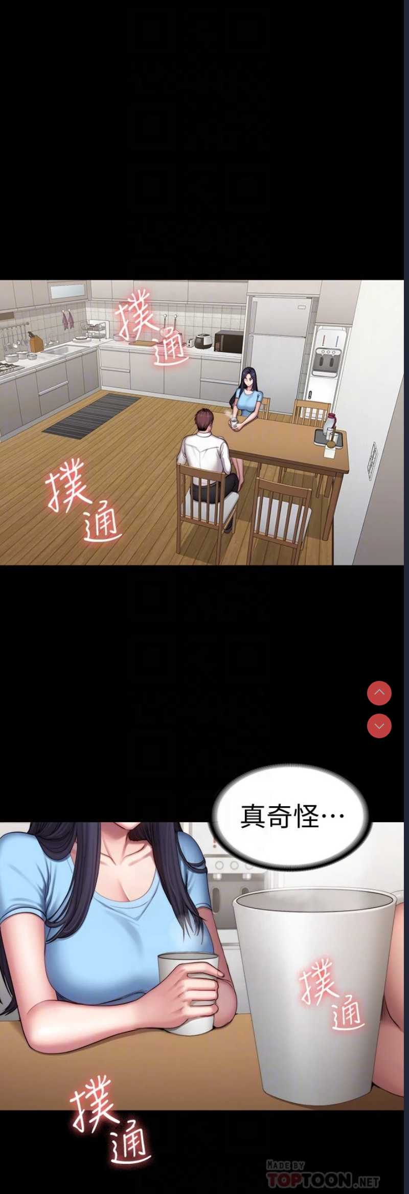 第 8 张