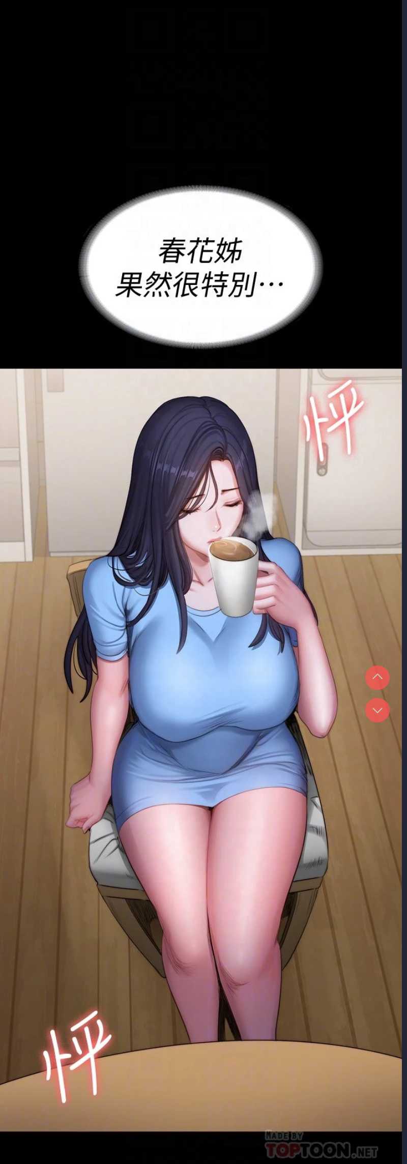 第 10 张