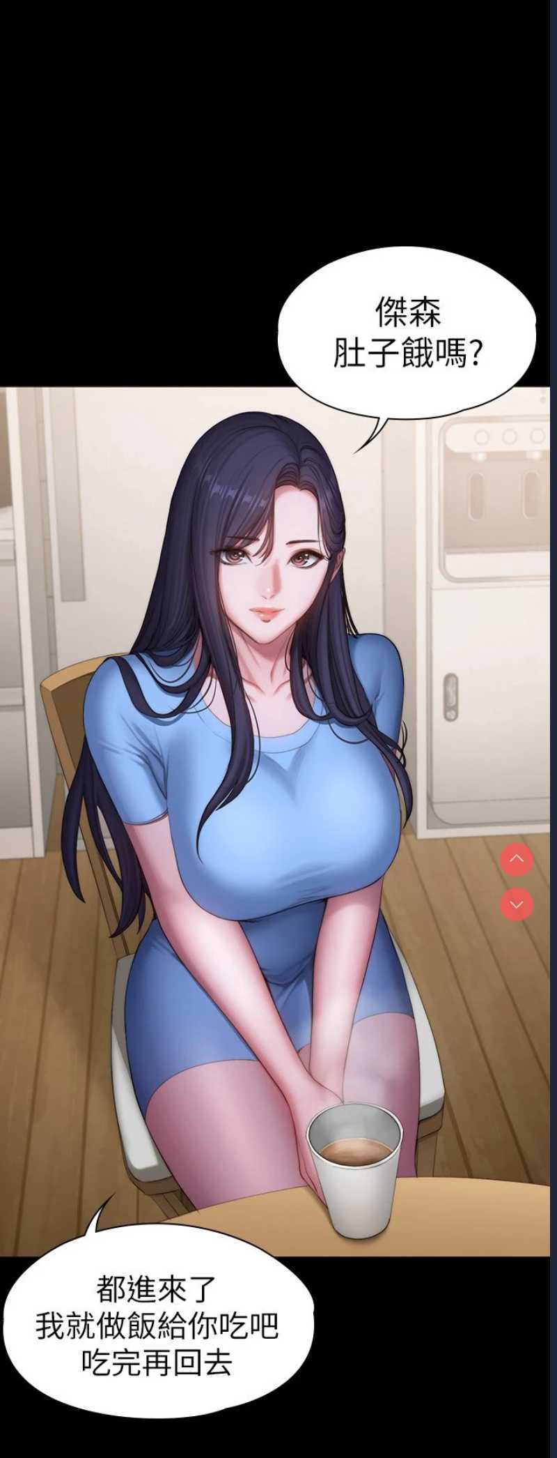 第 11 张