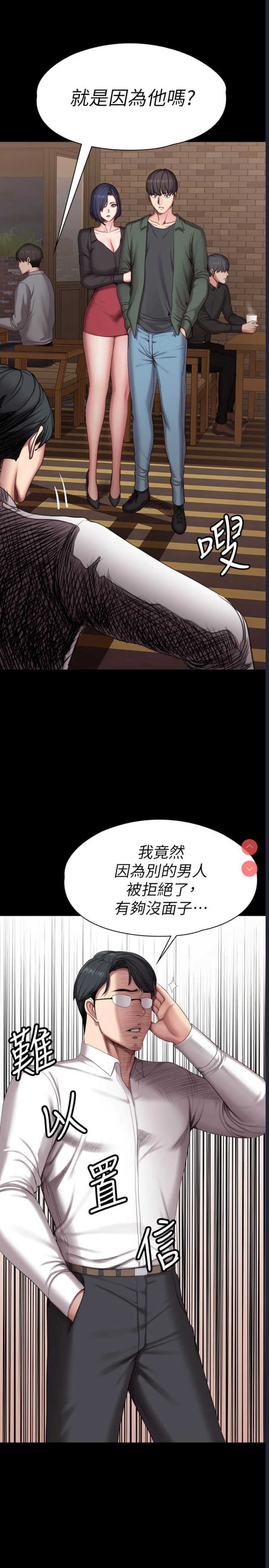 第 3 张
