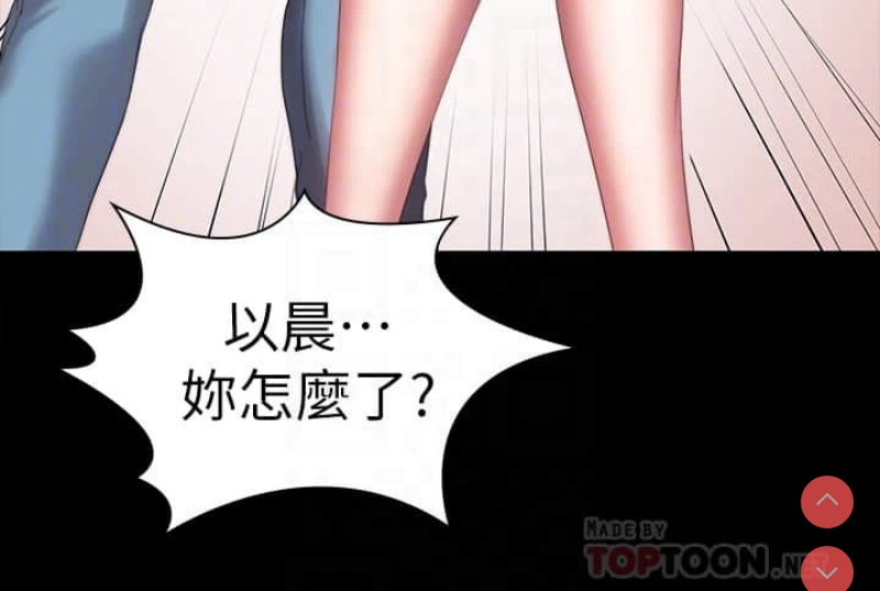 第 8 张