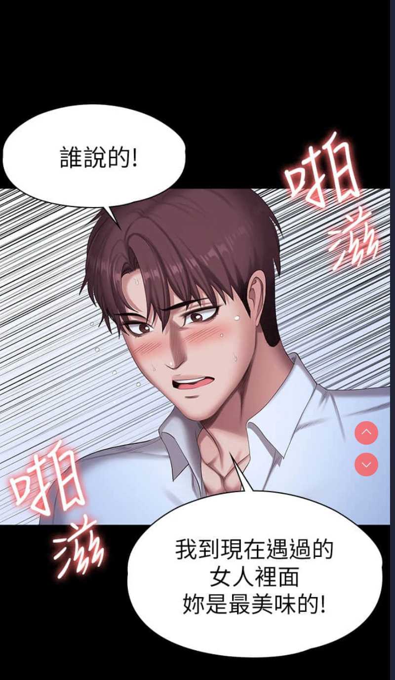 第 7 张