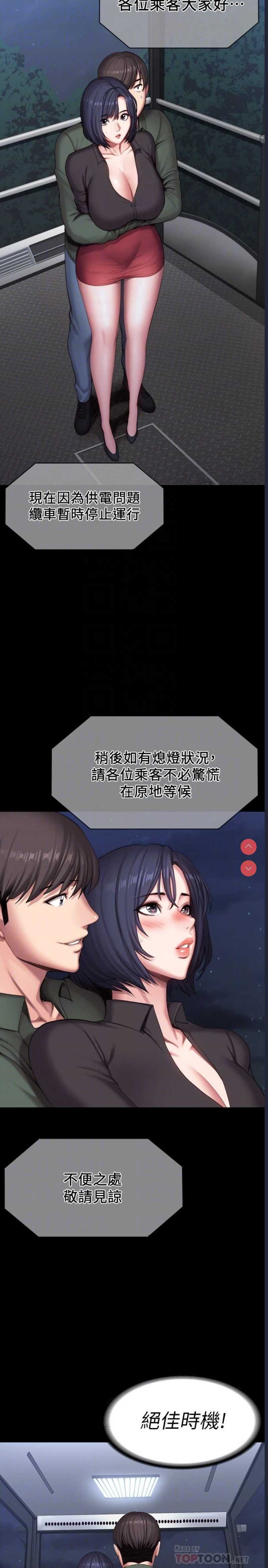 第 5 张